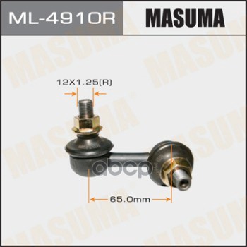 Тяга переднего стабилизатора R NISSAN X-TRAIL MASUMA ML-4910R Masuma арт. ML-4910R