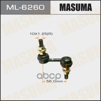 Тяга переднего стабилизатора HONDA CIVIC MASUMA ML-6260 Masuma арт. ML-6260