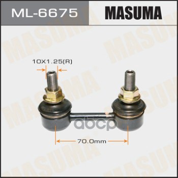 Тяга стабилизатора заднего SUBARU FORESTER MASUMA ML-6675 Masuma арт. ML-6675