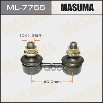 Стойка Стабилизатора Masuma арт. ML7755