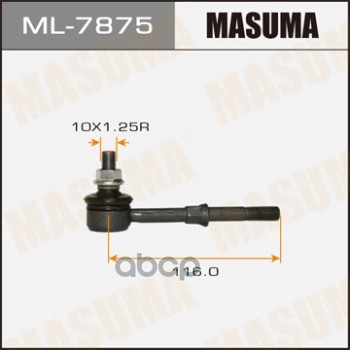 Тяга Стабилизатора Заднего Mitsubishi Airtrek Masuma Ml-7875 Masuma арт. ML-7875