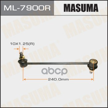 Тяга переднего стабилизатора R MITSUBISHI CHARIOT GRANDIS MASUMA ML-7900R Masuma арт. ML-7900R