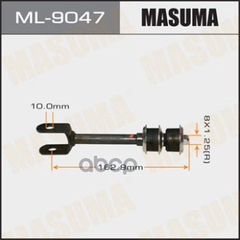 Тяга Стабилизатора Заднего Toyota Land Cruiser Masuma Ml-9047 Masuma арт. ML-9047