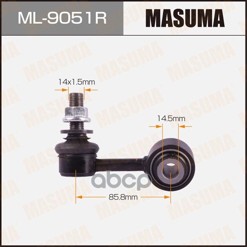 Тяга Переднего Стабилизатора R Toyota Sequoia Masuma Ml-9051R Masuma арт. ML-9051R