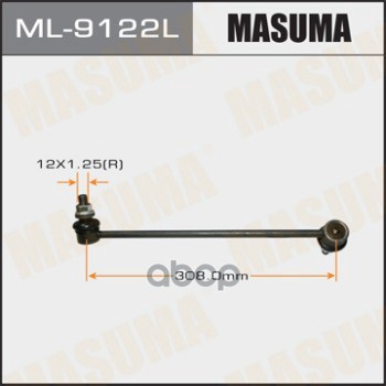 Тяга переднего стабилизатора L NISSAN MURANO MASUMA ML-9122L Masuma арт. ML-9122L
