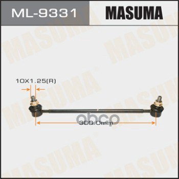 Тяга переднего стабилизатора SUZUKI ESCUDO MASUMA ML-9331 Masuma арт. ML-9331