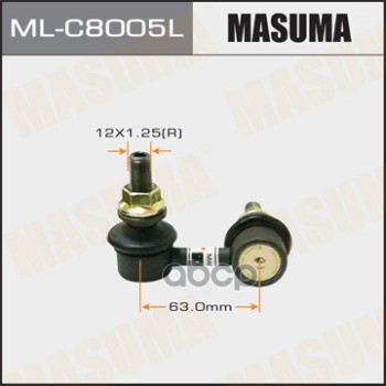 Стойка Стабилизатора L Masuma арт. MLC8005L