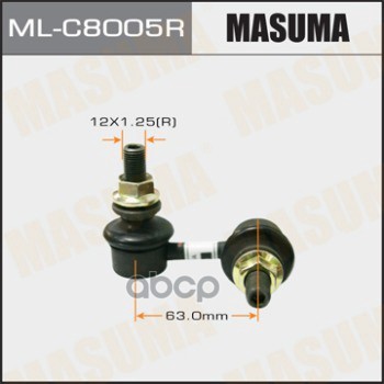 Стойка Стабилизатора R Masuma арт. MLC8005R
