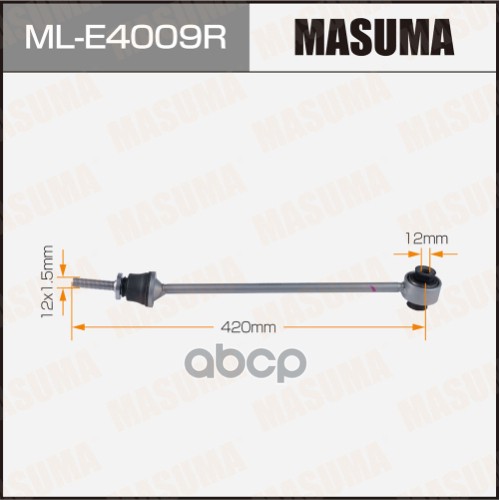 Стойка Стабилизатора (Линк) Front R Masuma Ml-E4009r Masuma арт. ML-E4009R