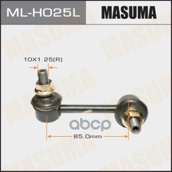 Тяга переднего стабилизатора L HONDA CR-V MASUMA ML-H025L Masuma арт. ML-H025L