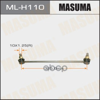 Тяга переднего стабилизатора HONDA CR-Z MASUMA ML-H110 Masuma арт. ML-H110