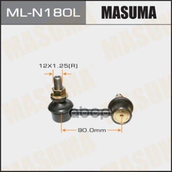 Стойка Стабилизатора Masuma Ml-N180l   Front Nissan Skyline V35 Lh В Уп. 1 Шт. Masuma арт. MLN180L