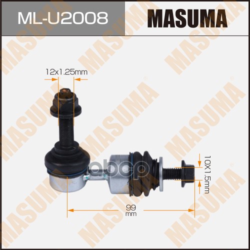 Тяга стабилизатора заднего FORD FOCUS MASUMA ML-U2008 Masuma арт. ML-U2008