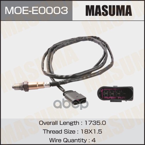 Датчик кислородный AUDI A3 MASUMA MOE-E0003 Masuma арт. MOE-E0003