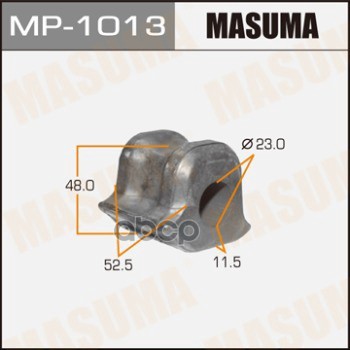 Втулка стабилизатора TOYOTA COROLLA RUMION MASUMA MP-1013 Masuma арт. MP-1013