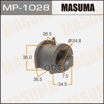 Втулка стабилизатора MITSUBISHI DION MASUMA MP-1028 Masuma арт. MP-1028