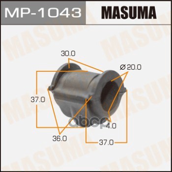 Втулка стабилизатора NISSAN ALMERA MASUMA MP-1043 Masuma арт. MP-1043