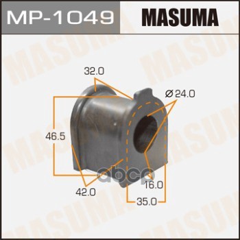 Втулка Стабилизатора Masuma арт. MP1049