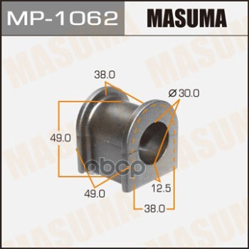 Втулка стабилизатора TOYOTA HILUX MASUMA MP-1062 Masuma арт. MP-1062