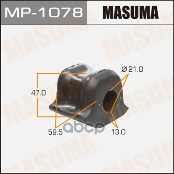 Втулка стабилизатора TOYOTA AURIS MASUMA MP-1078 Masuma арт. MP-1078