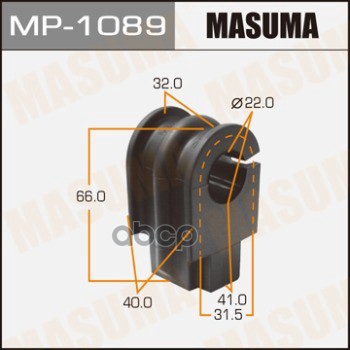 Втулка стабилизатора NISSAN TIIDA MASUMA MP-1089 Masuma арт. MP-1089