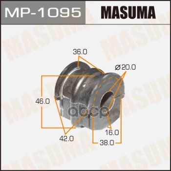 Втулка стабилизатора NISSAN ELGRAND MASUMA MP-1095 Masuma арт. MP-1095