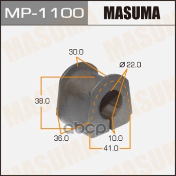 Втулка Стабилизатора Masuma арт. MP1100