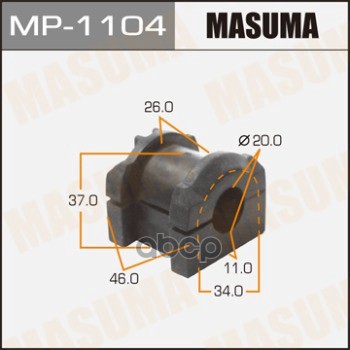 Втулка стабилизатора MITSUBISHI GALANT FORTIS MASUMA MP-1104 Masuma арт. MP-1104