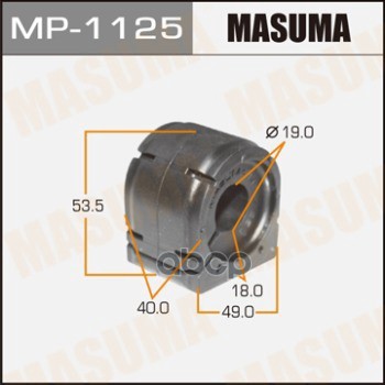 Втулка Стабилизатора Mazda Cx-5 Masuma Mp-1125 Masuma арт. MP-1125