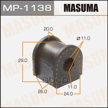 Втулка стабилизатора HONDA CIVIC MASUMA MP-1138 Masuma арт. MP-1138