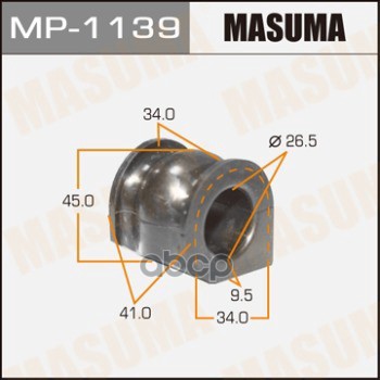 Втулка Стабилизатора Masuma К-Т 2Шт. Masuma арт. MP1139