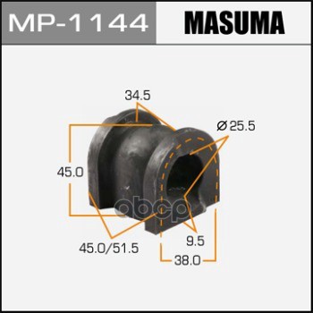 Втулка стабилизатора HONDA ACCORD MASUMA MP-1144 Masuma арт. MP-1144