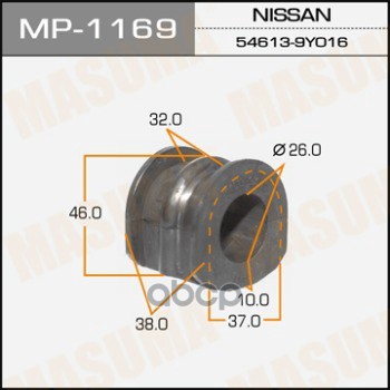 Втулка стабилизатора NISSAN PRESAGE MASUMA MP-1169 Masuma арт. MP-1169