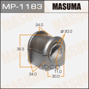 Втулка стабилизатора MAZDA AXELA MASUMA MP-1183 Masuma арт. MP-1183