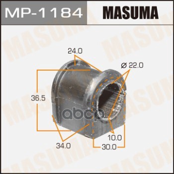 Втулка стабилизатора MAZDA BIANTE MASUMA MP-1184 Masuma арт. MP-1184