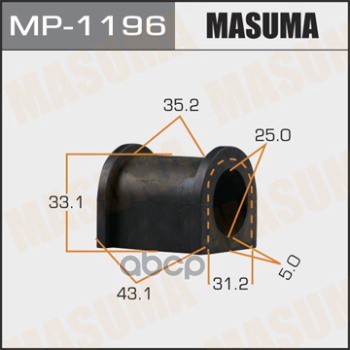 Втулка Переднего Стабилизатора Masuma арт. MP1196