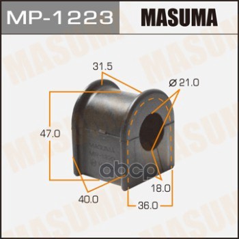 Втулка Стабилизатора Masuma арт. MP1223
