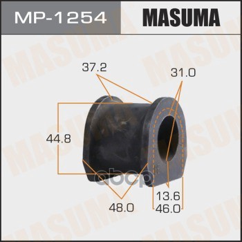 Втулка стабилизатора MITSUBISHI L200 MASUMA MP-1254 Masuma арт. MP-1254