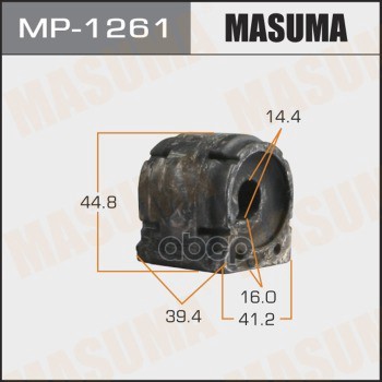 Втулка Стабилизатора Masuma арт. MP1261