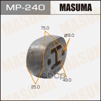 Крепление Глушителя [Уп.2] Masuma Mp-240 Masuma арт. MP-240