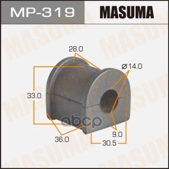 Втулка стабилизатора TOYOTA CARINA MASUMA MP-319 Masuma арт. MP-319
