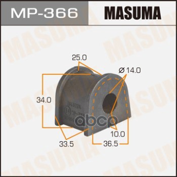 Втулка Стабилизатора Masuma  Mp-366 : 20464Ae000 В Masuma арт. MP366