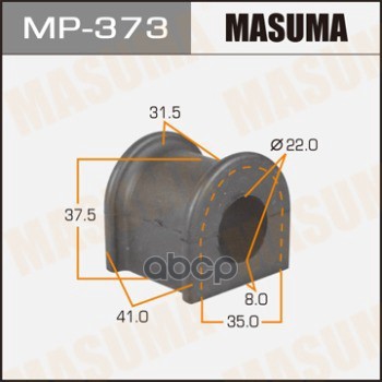 Втулка стабилизатора TOYOTA RAV4 MASUMA MP-373 Masuma арт. MP-373