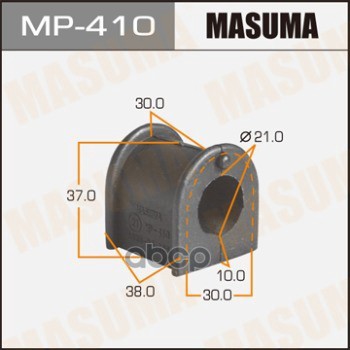 Втулка Стабилизатора (Упаковка 2 Шт, Цена За 1 Шт) Mp-410 Masuma арт. MP-410