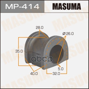 Втулка стабилизатора HONDA CIVIC MASUMA MP-414 Masuma арт. MP-414
