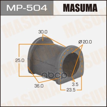 Втулка Стабилизатора Masuma  /Rear/ Rvr N23w  К-Т2 Masuma арт. MP504