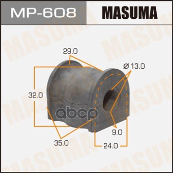 Втулка Стабилизатора Masuma арт. MP608