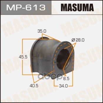 Втулка Стабилизатора Masuma   (Миним. Партия 2 Ш Masuma арт. MP613