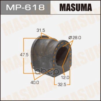Втулка Стабилизатора Masuma арт. MP618