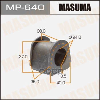 Втулка Стабилизатора Masuma  /Rear/ Pajero/ V34v, Masuma арт. MP640